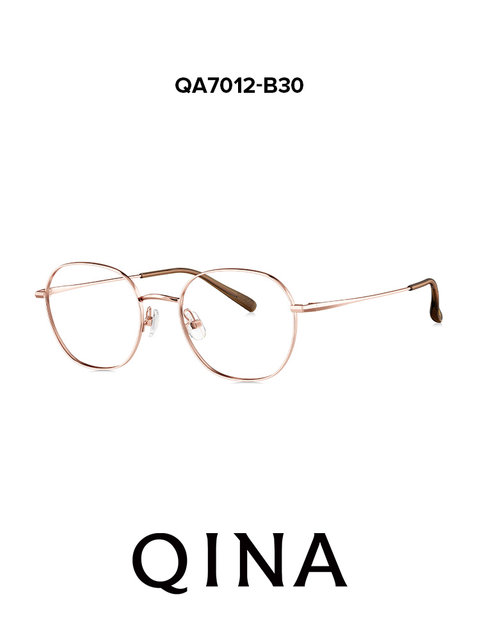 QINA Qina 2025 new optical frame myopia glasses for men and women lightweight titanium glasses frame QA7012