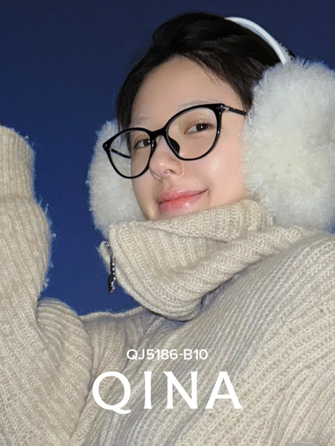 QINA cat-eye frame plain glasses can be equipped with prescription small frames QJ5186