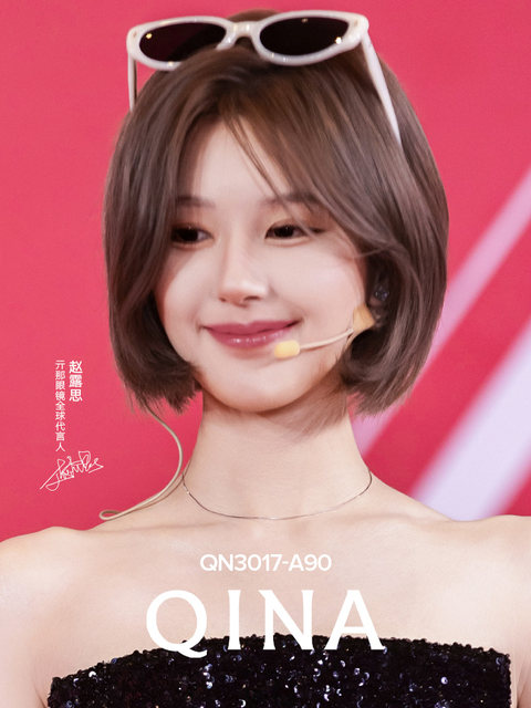 Qina Zhao Lusi same style cat eye sunglasses for women 2025 new white frame glasses sun protection sunglasses for men QN3017