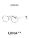 QINA Qina 2025 new myopia glasses anti-blue light radiation can be equipped with prescription art frames for men and women QJ7250
