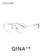 QINA's new frame anti-blue light myopia glasses retro small frame slimming men's and women's glasses QJ7222