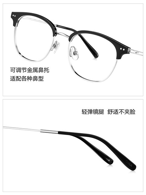 QINA Qina glasses frame 26 new myopia frames business eyebrow frame half frame versatile and can be matched with glasses for men QA6015