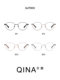 QINA Qina 25 new anti-blue light radiation myopia glasses ins high-value plain frames for men and women QJ7303