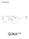 QINA's new optical frames for men can be equipped with prescription myopia glasses for women, comfortable titanium leg frames QJ7169