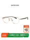 Qina's 25-year new myopia glasses frame lightweight titanium frame retro frame women's round frame can be matched with prescription men's QA7051
