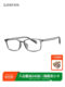 QINA anti-blue light myopia frame business glasses men's square frame optical frame light and comfortable QJ5101