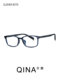 QINA anti-blue light myopia frame business glasses men's square frame optical frame light and comfortable QJ5101