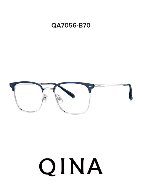 QINA Qina's 2026 new half-frame myopia glasses eyebrow frame anti-blue light Sven Science and Technology men's model QA7056