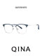 QINA Qina's 2026 new half-frame myopia glasses eyebrow frame anti-blue light Sven Science and Technology men's model QA7056