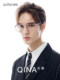 QINA's new optical glasses, myopia glasses, metal plate glasses frames, can be equipped with prescription frames QJ7123