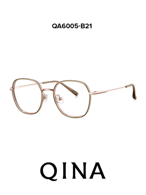QINA 2025 new anti-blue light myopia glasses titanium frame light and comfortable frame trend QA6005