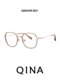 QINA 2025 new anti-blue light myopia glasses titanium frame light and comfortable frame trend QA6005