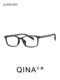 QINA anti-blue light myopia frame business glasses men's square frame optical frame light and comfortable QJ5101