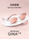 QINA Qina 2025 new women's style Zhao Lusi's same style personalized cat-eye sunglasses fashionable sunglasses for men QN7030