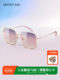 QINA QINA retro large frame sunglasses men's Korean style trendy Zhao Lusi same style sunglasses women's beach UV protection