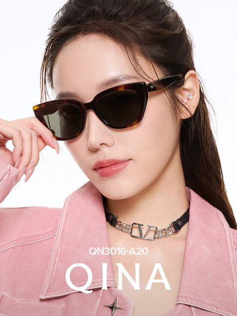 Qina Zhao Lusi same style large frame sunglasses for women 2025 new cat eye polarized sunscreen sunglasses for men QN3016