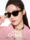 Qina Zhao Lusi same style large frame sunglasses for women 2025 new cat eye polarized sunscreen sunglasses for men QN3016