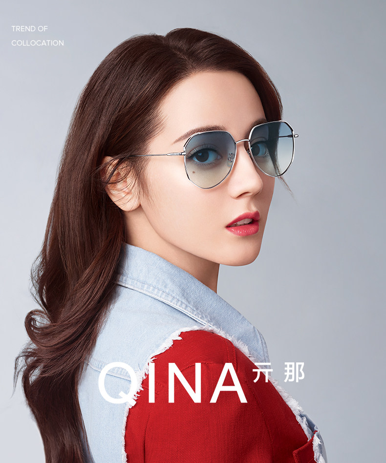 依路视旗下QINA 亓那 QN7011 经典款蛤蟆镜 太阳镜 天猫优惠券折后￥239包邮（￥259-20）多色可选 2件低至￥186.5/件