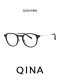 QINA Qina 26 new product plain black frame glasses for short-sighted women can be equipped with anti-blue light high-end frames for men QJ5211