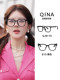 Qina's new Zhao Lusi same style glasses frame without makeup cold tea frame for women can be matched with myopic frames for men QJ5170