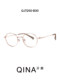 QINA Qina 2025 new myopia glasses anti-blue light radiation can be equipped with prescription art frames for men and women QJ7250