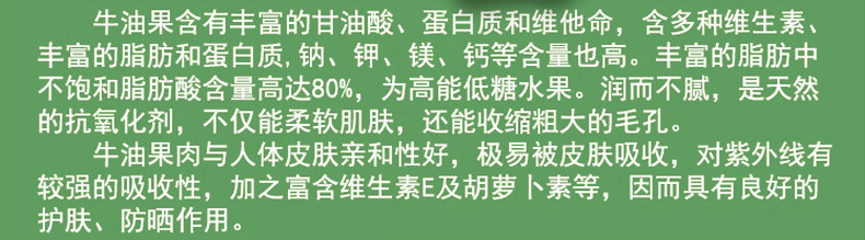 Лосьон 韩国宝露露儿童面霜夏季啵乐乐宝宝婴儿洗面奶男女孩保湿滋润护肤 Pororo