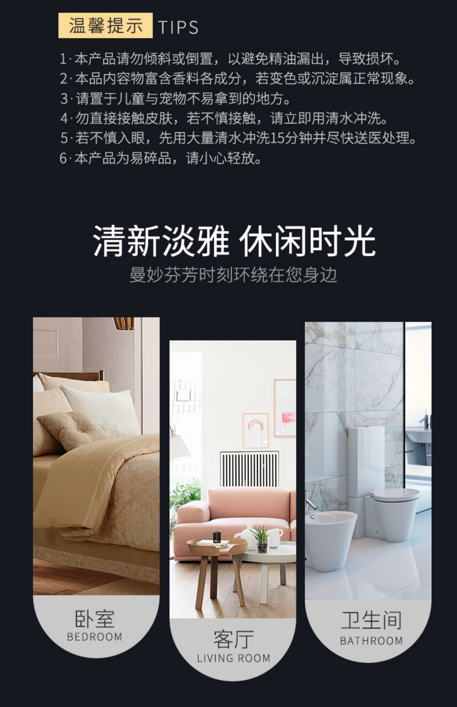 Không khí làm mát phòng tắm hương thơm rắn phòng ngủ kéo dài thơm trong nhà khử mùi nhà vệ sinh khử mùi hương liệu - Trang chủ hóa chất tẩy rửa cực mạnh