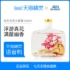 Товары от 高洁旗舰店