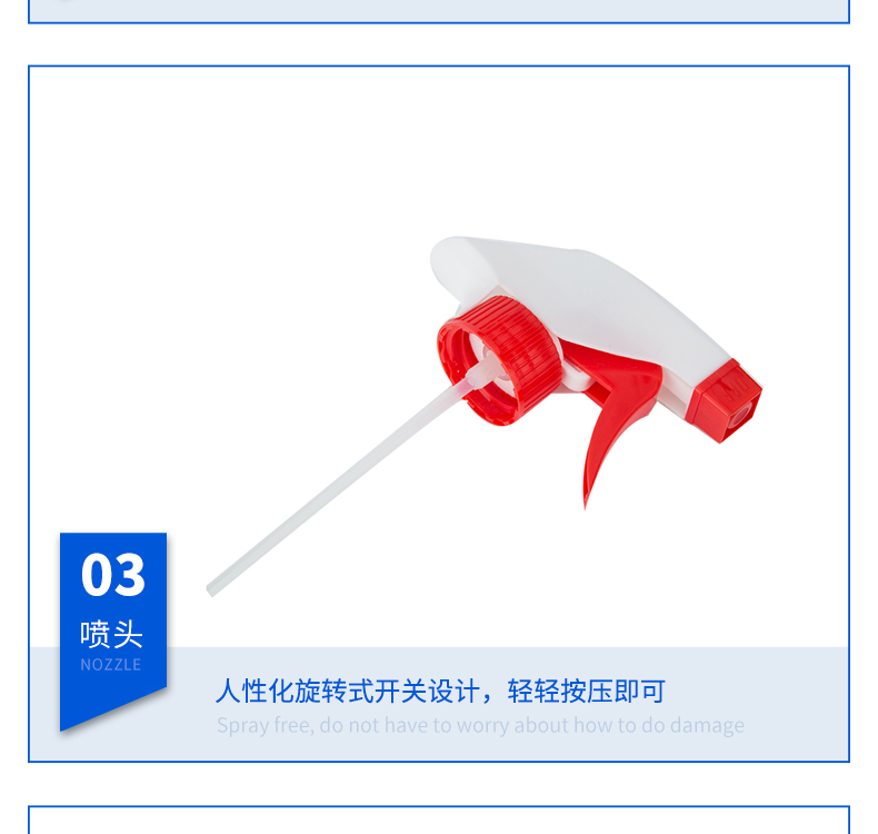 thuốc tẩy quần áo màu của hàn quốc	 Gao Jie cổ áo mạnh khử trùng quần áo chất tẩy rửa để vết bẩn bạo chúa vết bẩn phun tốt giặt khô chất tẩy rửa đặc biệt làm sạch - Dịch vụ giặt ủi nước tẩy giữ màu quần áo