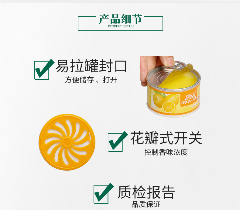 hóa chất tẩy rêu mốc trên tường Không khí làm mát nhà vệ sinh khử mùi hương liệu phòng ngủ phòng tắm kéo dài trong nhà hộ gia đình rắn làm mát balm - Trang chủ viên tẩy làm sạch máy giặt