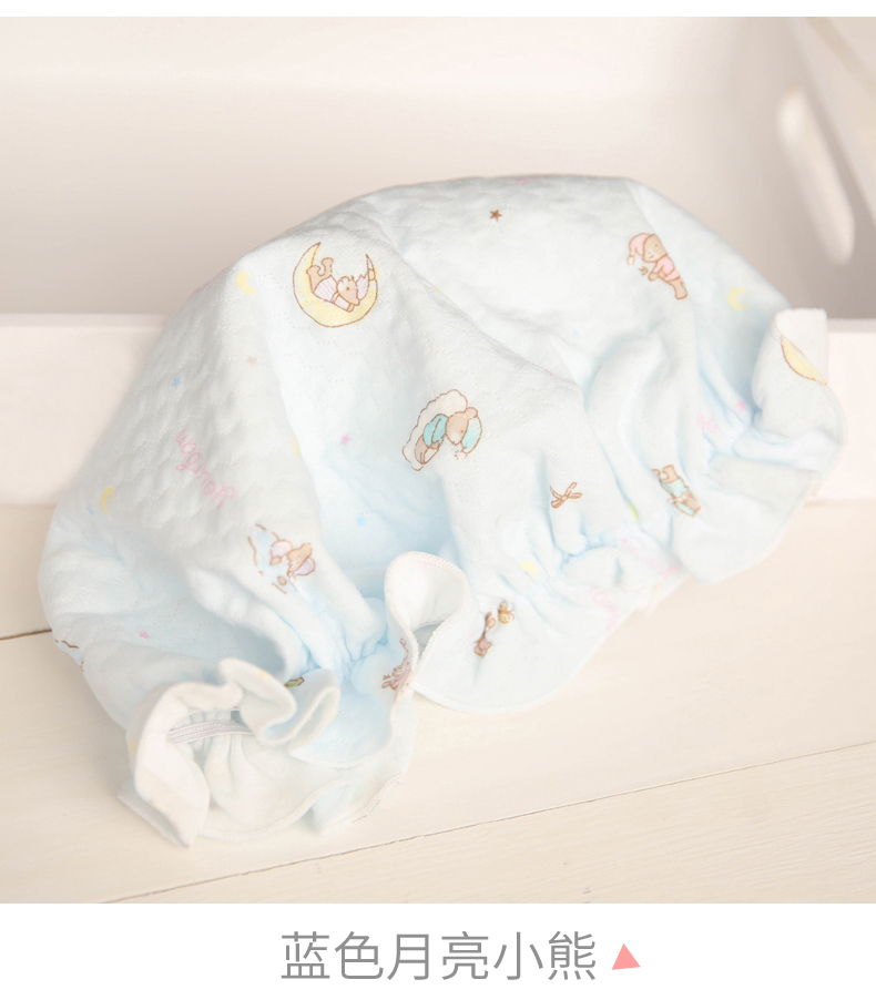 Mùa thu và mùa đông bà mẹ sau sinh cung cấp bên trong và bên ngoài bông cotton không khí ấm áp dễ thương mùa xuân và mùa thu phụ nữ mang thai mũ phụ nữ - Mũ thai sản / Vớ / Giày khăn trùm đầu mùa hè cho phụ nữ sau sinh