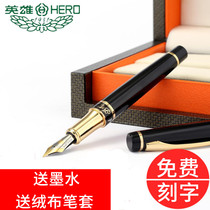 Hero 1021 Iridium pen Art calligraphy pen Student practice pen Business help gift Metal gift Blotting pen free lettering