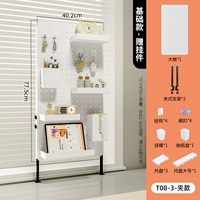 Обновлять большие папки [горизонтальное и вертикальное направление можно отрегулировать]