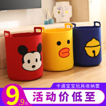 Simple cute toy storage basket Baby home bedroom dirty clothes storage bucket Baby children cartoon fabric large size