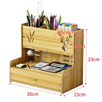 B14 вишневый лес