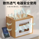 Ящик для хранения маршрутизатора, стеллаж для хранения, беспроводной Wi-Fi, оптический органайзер для кошачьих проводов, стеллаж для хранения ТВ-приставки