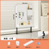 Обновить папку-томбер [без рисунка начинается]