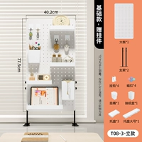 Обновите широкое учреждение, горизонтальное и вертикальное направление может быть отрегулировано]