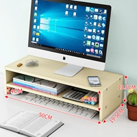 Jz02 белый кленовый дерево