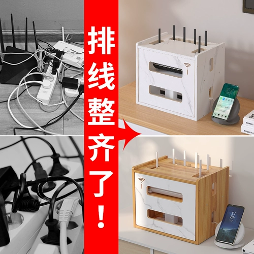 Ящик для хранения маршрутизатора, стеллаж для хранения, беспроводной Wi-Fi, оптический органайзер для кошачьих проводов, стеллаж для хранения ТВ-приставки