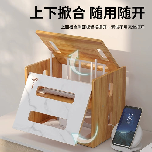 Ящик для хранения маршрутизатора, стеллаж для хранения, беспроводной Wi-Fi, оптический органайзер для кошачьих проводов, стеллаж для хранения ТВ-приставки