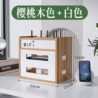 Сакураги [горячая распродажа]