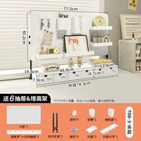 Обновить большую папку [6 ящиков]