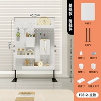 Обновление найденного среднего [горизонтальное направление может быть отрегулировано]