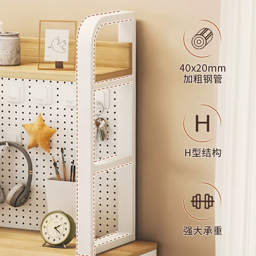 Стеллаж для хранения досок с отверстиями, полка для хранения на столе, общежитие, хорошие вещи, артефакт, офисный стол, многослойный железный стеллаж для хранения