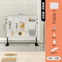 Обновите застройку Trumpet [горизонтальное и вертикальное направление может быть отрегулировано]