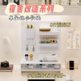 Оболочная доска для хранения общежития с ящиками с ящиками Студенческая стола УПРАВЛЕНИЕ АРТИФКА