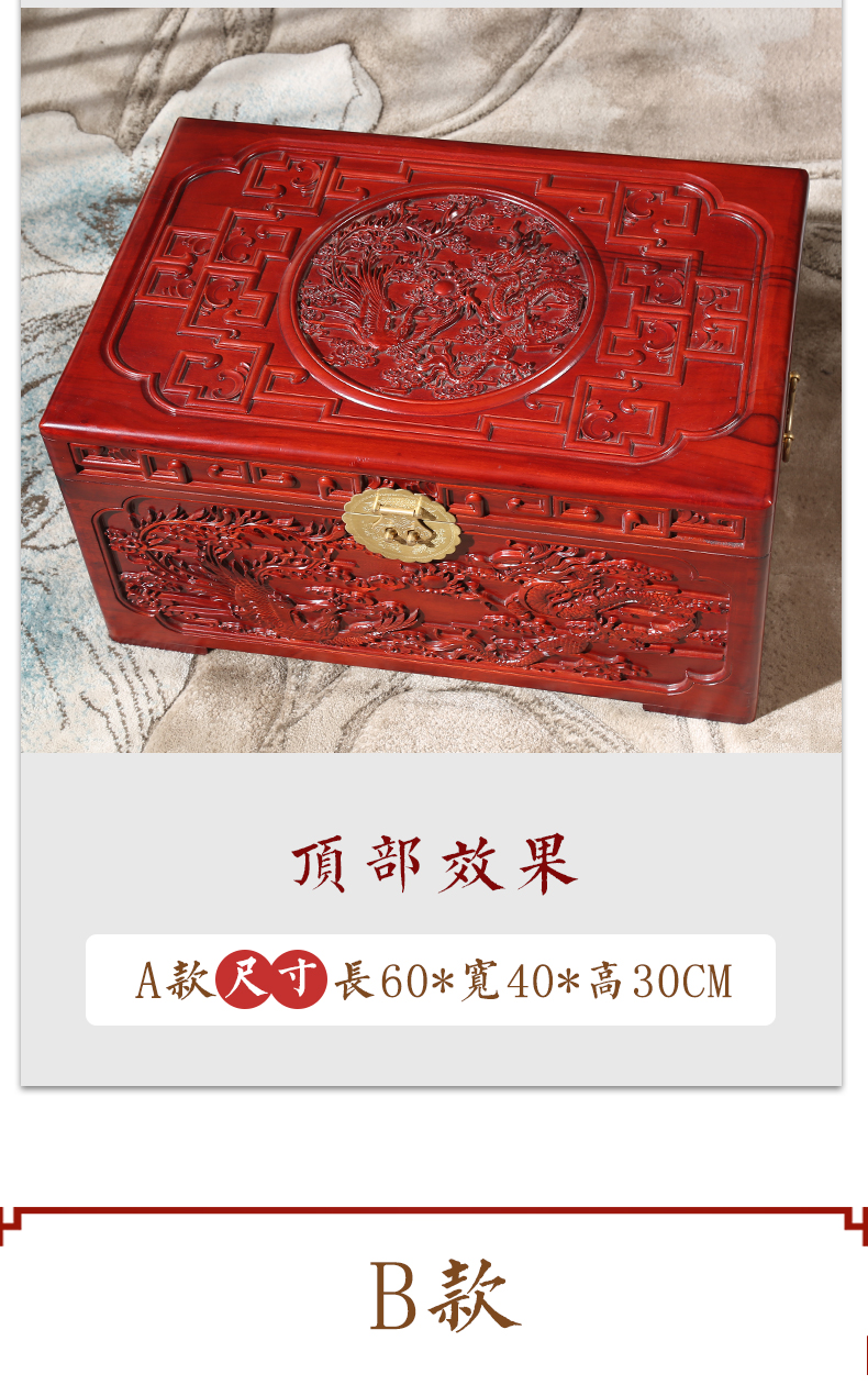 Wedding gỗ long não hộp gỗ sồi đầy đủ hộp quà cưới đám cưới hộp gỗ rắn gỗ nhà tranh lưu trữ bộ sưu tập hộp tùy chỉnh - Cái hộp hộp đựng đồ trang điểm bằng gỗ