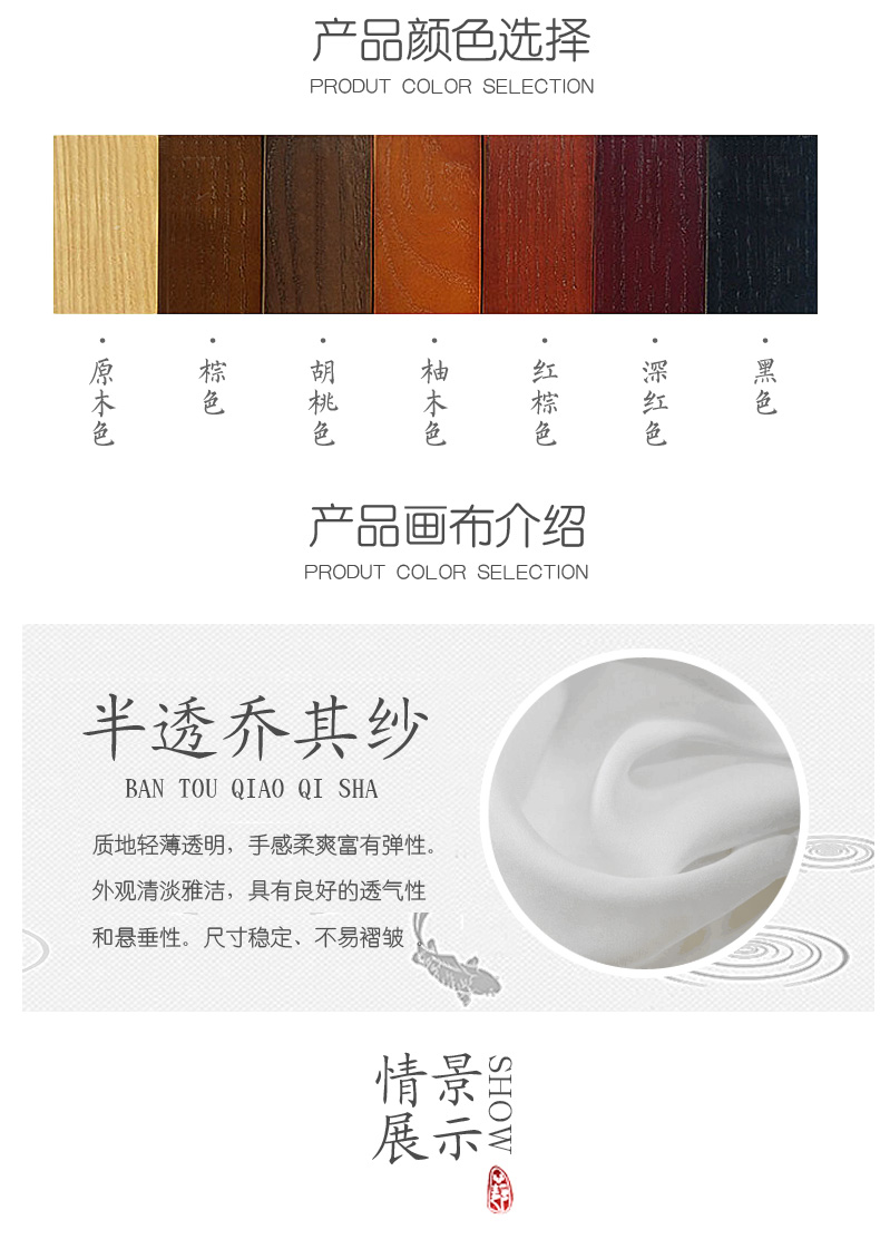 Màn hình Trung Quốc mới vách ngăn phòng khách khung gỗ chắc chắn bán màn hình gấp trong suốt di động hiện đại tối giản phòng ngủ văn phòng - Màn hình / Cửa sổ vach ngan ban tho