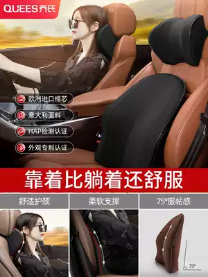 Car waist back cushion waist cushion back driver seat seat waist pillow driver car lumbar support car lumbar support